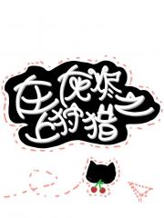 ڻҽ֮