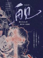 δ