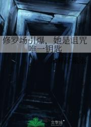 ޳ΨһԿ