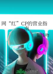 족CPӪҵָ
