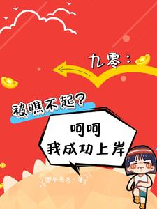 㣺Ʋ𣿺Ǻҳɹϰ