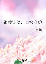 ާʫ㣺ػ