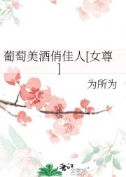 μ[Ů]