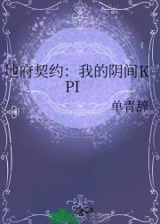 ظԼҵKPI