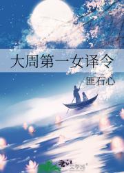 ܵһŮ