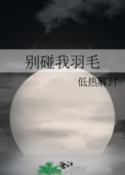 ë