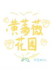 Ǿޱ԰