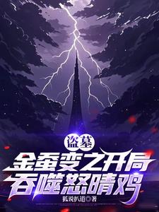 Ĺϱ֮ŭ缦