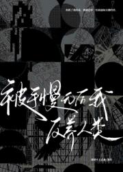 ޺ҷࣨǼʣ