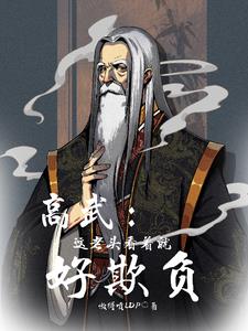 䣺ͷһͺ۸