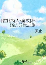 [/ħ]ŵ֮