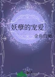 ĳ谮