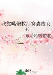 ҿھȻҷŮ