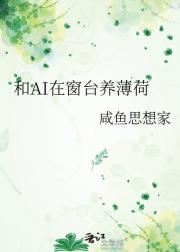 AIڴ̨