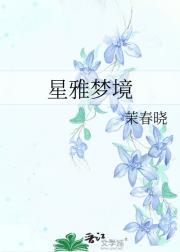 ξ