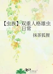 塿˫˸۳ճ
