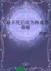ѲΪ綾