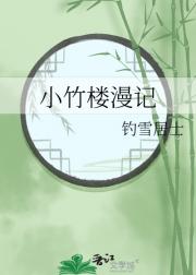 С¥