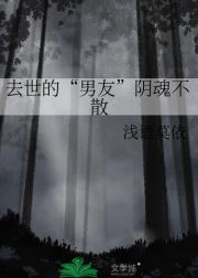 ȥġѡ겻ɢ
