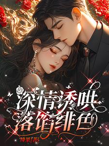 筹13
