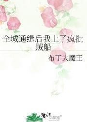 ȫͨ˷