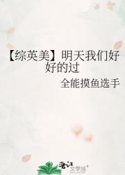ӢǺúõĹ