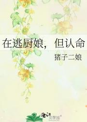 ӳ
