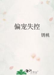 ƫʧ