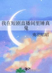 ڶֱ̾ﴸ