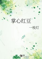 ĺ춹
