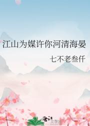ɽΪý庣