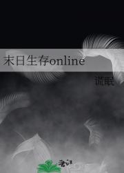 ĩonline