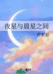 ҹ볿֮