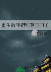 Ұʦ