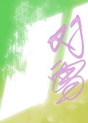 ѩ