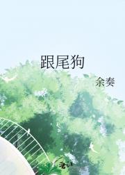 β