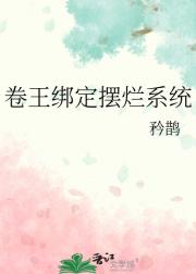 󶨰ϵͳ