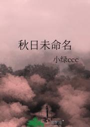 δ