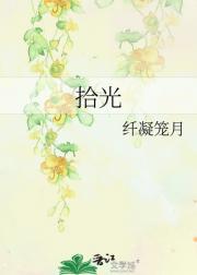 ʰ
