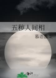 ˼