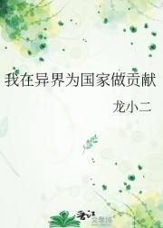 Ϊ
