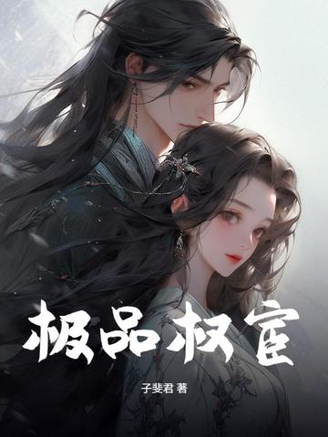ƷȨ