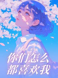 Ҿһǣôϲ