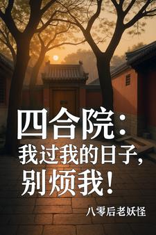 ĺԺҹҵӣң