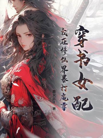 Ů䣺ɽ籩ħ