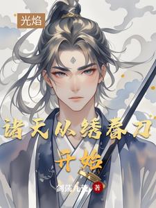 崺ʼ