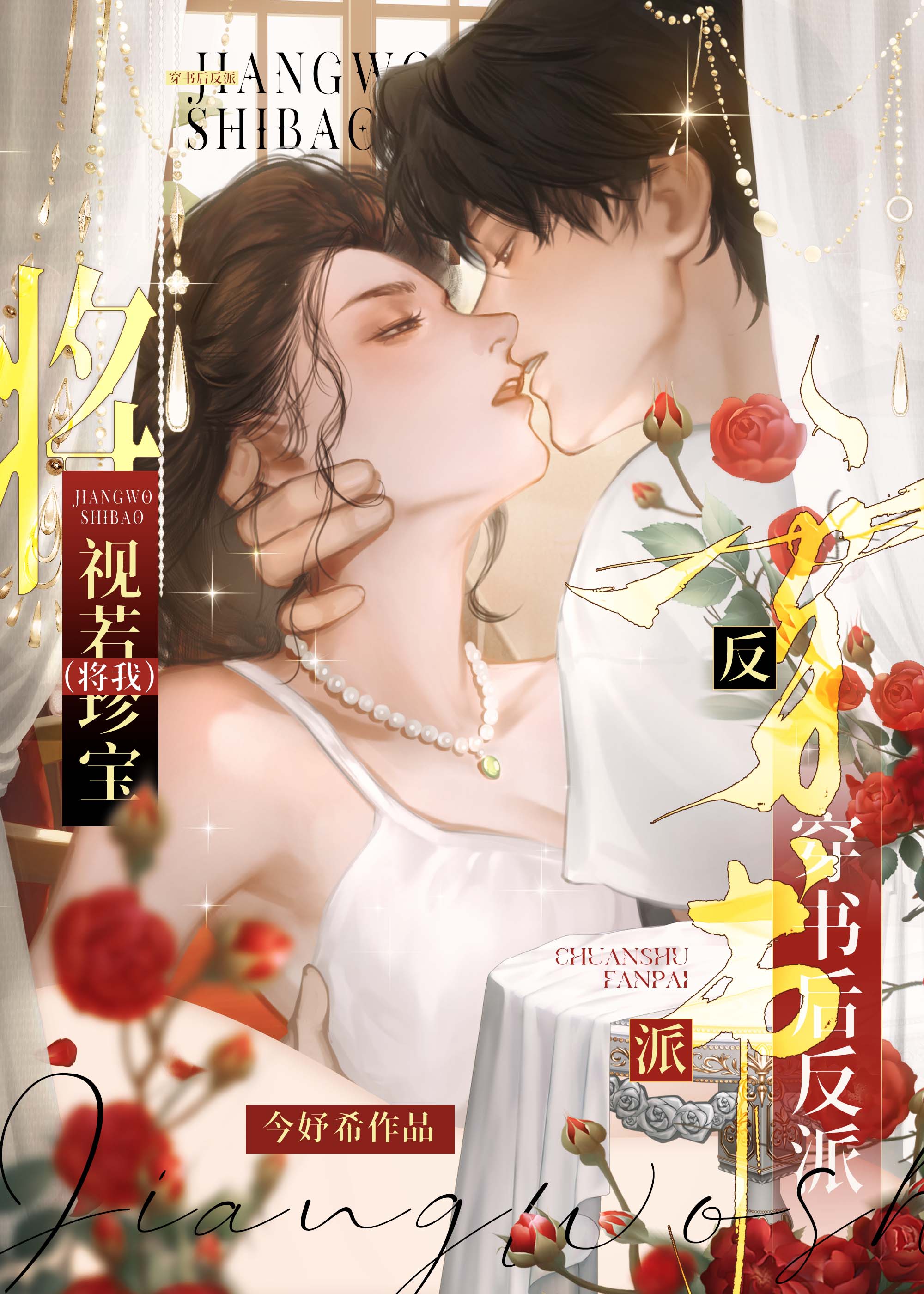 ɽ䱦