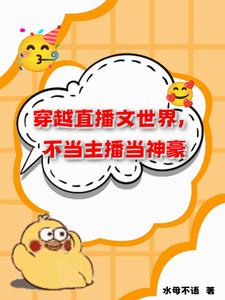 Խֱ磬