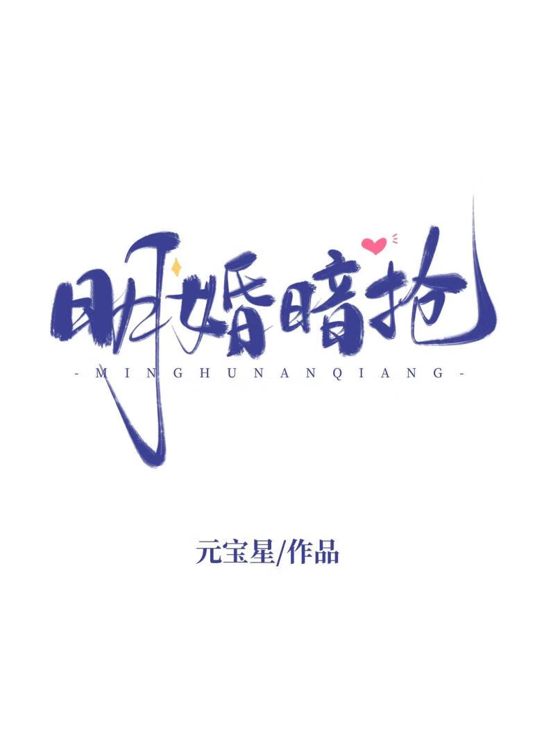 鰵