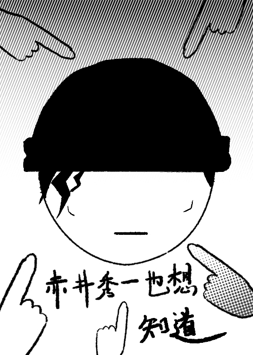ѧྮһҲ֪